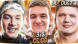ЭВЕЛОН СИМПЛ И ЭКСАЙЛ ИГРАЮТ ШОУМАТЧ 3x8 В КС ГО С ЧИТАМИ | Dust 2 