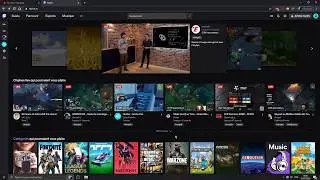 COMMENT ENREGISTRER SES LIVES TWITCH - ProTips#1