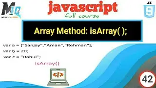 javascript Array Methods isArray(); || javascript isArray function