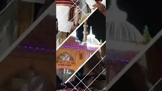 Status for urs e rifay