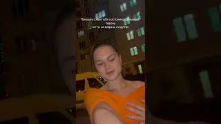 14 августа 2024 г.