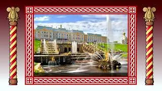 Футаж. Берега России_01