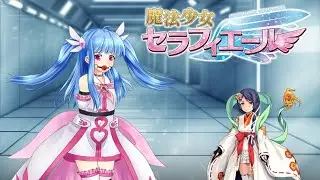 Magical Girl Seraphiere | Amy Joins The Party (Part 4)