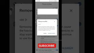 Gmail Se Number Remove Kaise Kare | Gmail से अपना फोन नंबर हटाए ? #shorts #gmail