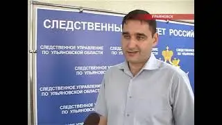 Оперативный дежурный 03.08.2011