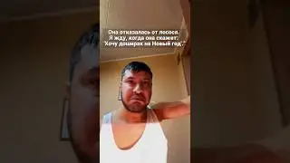 Все мечтают о лососе, а у моей – душа просит селёдки. Надеюсь, это не про меня. 1 ноября — Марафон
