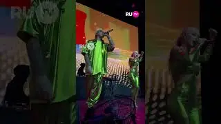 Тренд группы RASA из песни «Топай нога» 
