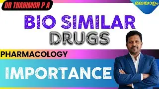 Biosimilar Drugs Malayalam Biosimilar vs Generic Drugs Malayalam Biosimilar Medicines