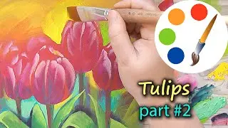 One Stroke, Paint tulips with a flat angle brush, part 2