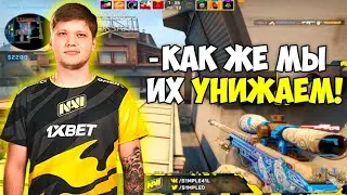 будни професеаналов