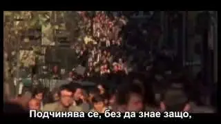 От парламентарно робство към истинска демокрация