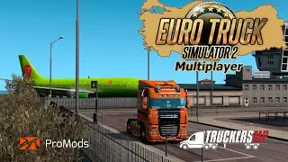 Euro Truck Simulator 2 Multiplayer ProMods 2.51