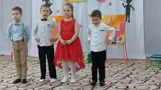 Поздравление для мам на День матери, МАДОУ "Д/сад №16"