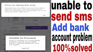 unable to send sms please check your sms pack! unable to sms phonepe! how to phonepe problem solve