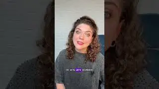 Стратегия "не жить" #обучениерасстановкам #психология #расстановки