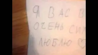 Мой новый сериал