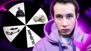 ОТКРЫЛ КЕЙСЫ НА 5 ТЫСЯЧ В GTA V RP И ВСЕ ПРОИГРАЛ...
