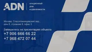 ЖК Архитектора Власова 20