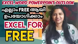 How to get Microsoft Excel for FREE