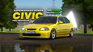 ЦИВИК С ГОСКОЙ 130к УДИВЛЯЕТ! Honda Civic в Amazing RP Online GTA CRMP