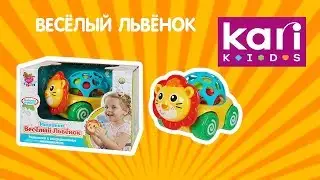 Обзор Машинки 