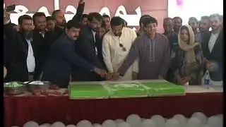 Youm e Jamia University of Karachi