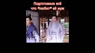 Дорама МАЛЕНЬКАЯ СКРЯГА 