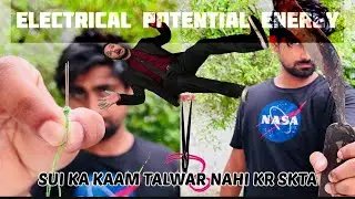 Acceleration kyu zero hona chahiye Electrical potential energy me?