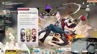 【20240821】抽一下休息 今天人不太舒服 明天晚上有新歌😌 (鐵道) *抽椒丘* [2/2]