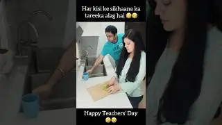 Happy Teacher’s Day 😝😁😂 #shorts by Awal