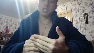 Важное заявление.
