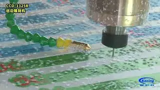 Jinka CNC router - CCD-1325B working video