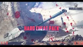 Читерский модпак HARD CHEAT Mod Pack v 2.0 (Читы для world of tanks 0.9.14)