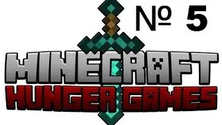 Hunger Games № 5 Убил не глядя