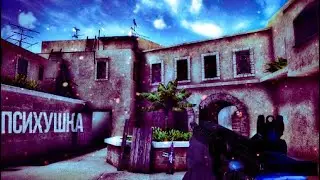 Психушка🤯❤️ Standoff 2