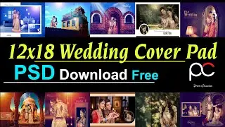 Wedding Album Cover PSD 12x18 (2022) ll 100 % Free Download ll PremCreation88 ll
