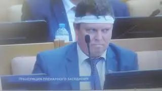 Дума заметила мигрантов! Матвеев внёс поправки