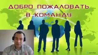 маркетинг план