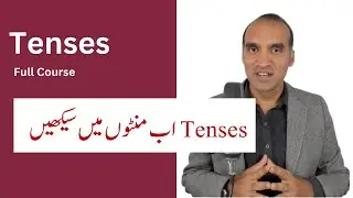 Tenses Short Course: Easy Explanation, Examples and Tense Chart                   