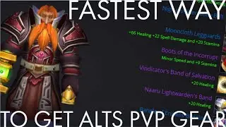How to gear an alt for PvP in TBC