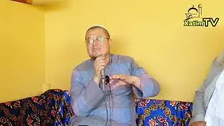Mahmud G'aznaviy haqlarida suhbatlari.   (Hazratim Yorqinjon domla)