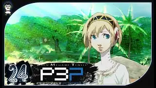 SUMMER VACAY || Lets Play Persona 3 Portable Blind Gameplay Part 24