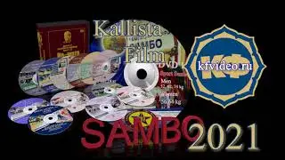 Download a film about judo and sambo.