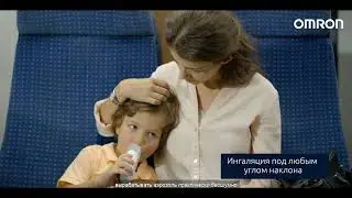 Портативный меш-небулайзер OMRON MicroAIR U100