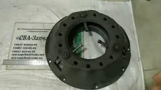 Корзина ГАЗ 53 66 3307 диск сцепления нажимной 53-1601090-01
