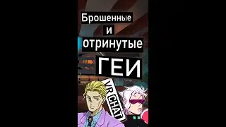 БЕЗ СВЕТА | STREAM PROLAPIS