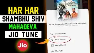 Har Har Shambhu Shiv Mahadeva Jio Tune • Har Har Shambhu Shiv Mahadeva Jio Caller Tune