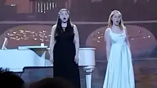 Отправить