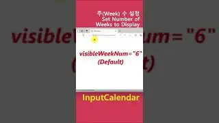 InputCalendar - visibleWeekNum #websquare #short