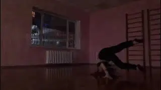Седьмой лепесток - Антон(танец)😇